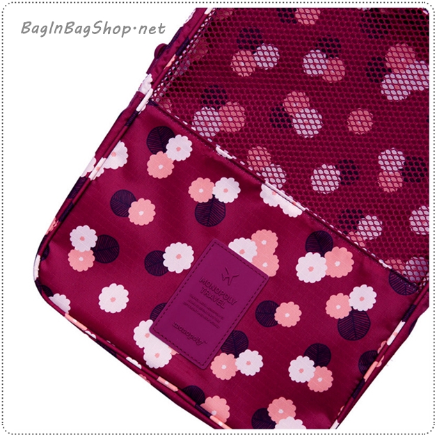 Pattern Shoes Pocket v.2
