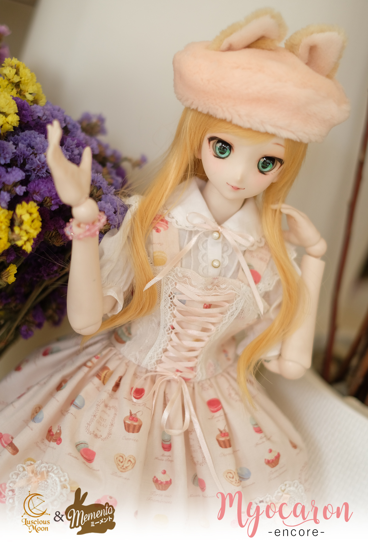 [IN-STOCK] MYOCARON = ENCORE =
