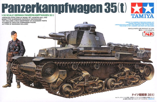 TA25112 German Panzerkampfwagen 35(t) - 1/35