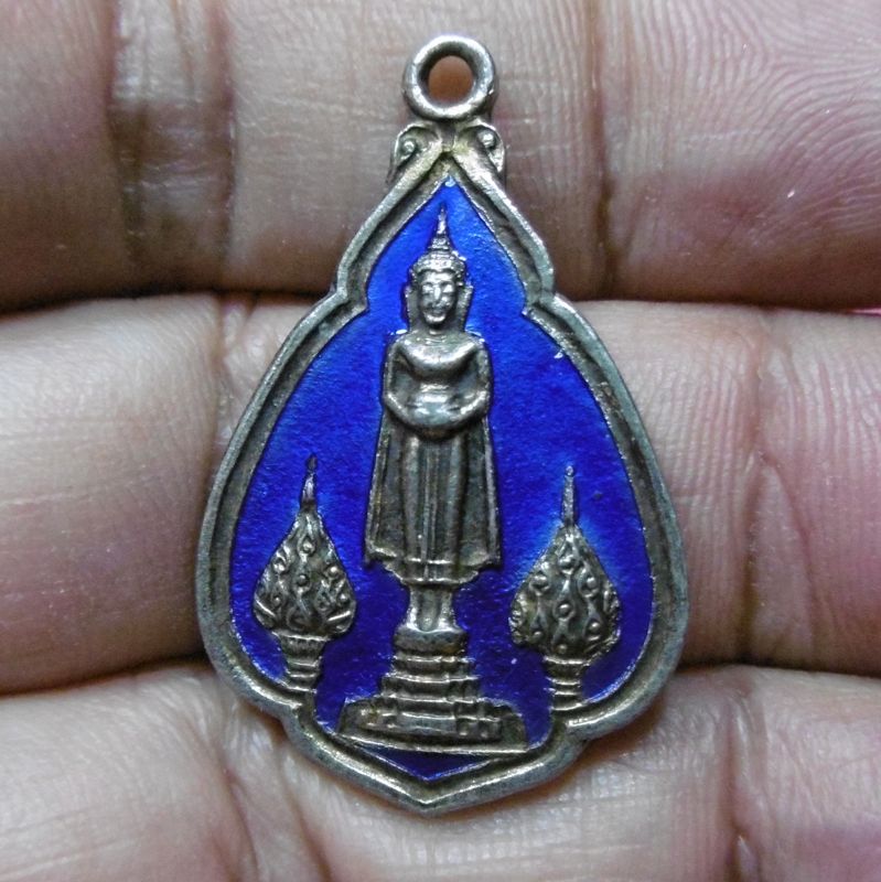 เหรียญหลวงพ่อวัดบ้านแหลม กะไหล่ทองลงยาสีน้ำเงิน ปี2527 จ.สมุทรสงคราม