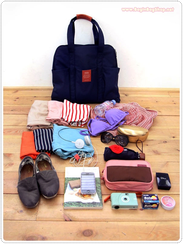 Weekend Trunk Bag