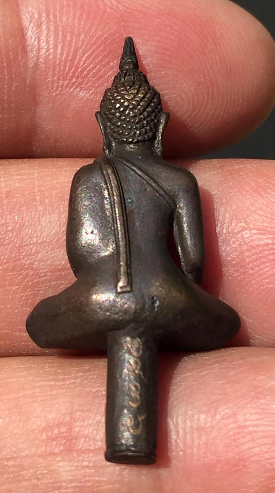 พระยอดธง ตอก ส.ร