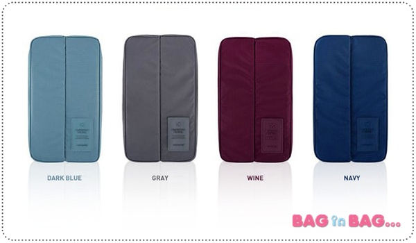 Underwear Divided Pouch กระเป๋าสำหรับเก็บกางเกงชั้นในและถุงเท้าพกพา