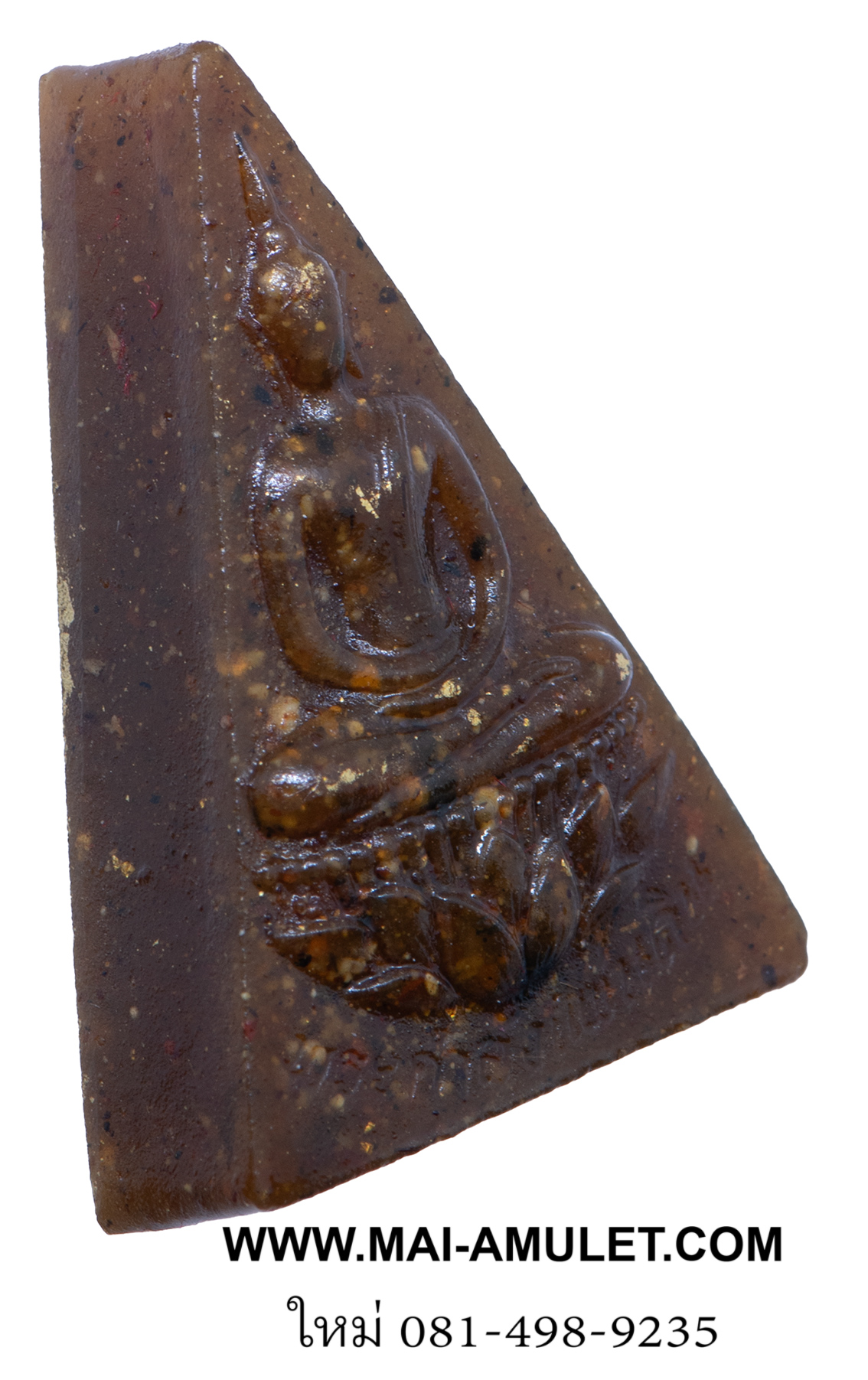 ..พิมพ์ใหญ่ (กรรมการ) ..พระกำลังแผ่นดิน มวลสารจิตรลดา กาญจนาภิเษก 50 ปี พร้อมกล่องครับ (E)