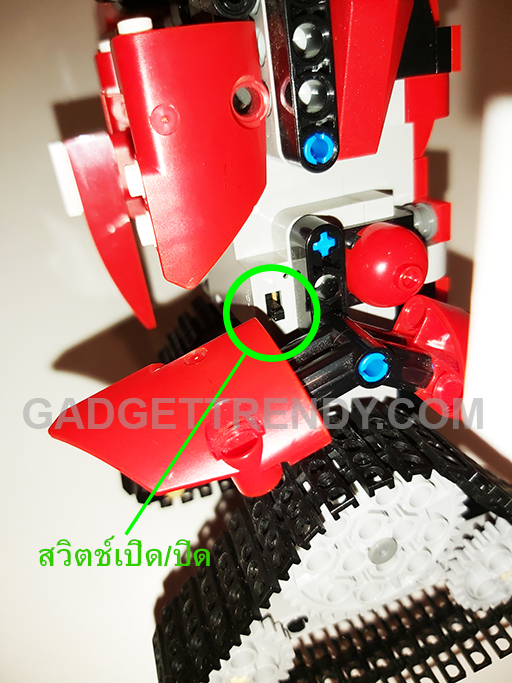 Mould King AImubot Horizon รหัส 13002