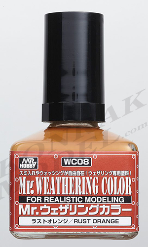 WC08 RUST ORANGE 40ML