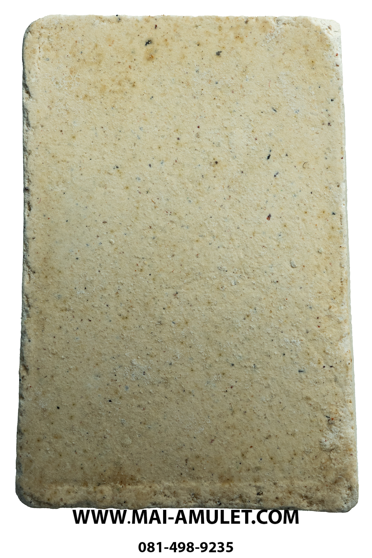 พระสมเด็จโฆสโก รุ่นพิเศษ วัดบางแคใหญ่ อัมพวา สมุทรสงคราม พร้อมกล่องครับ