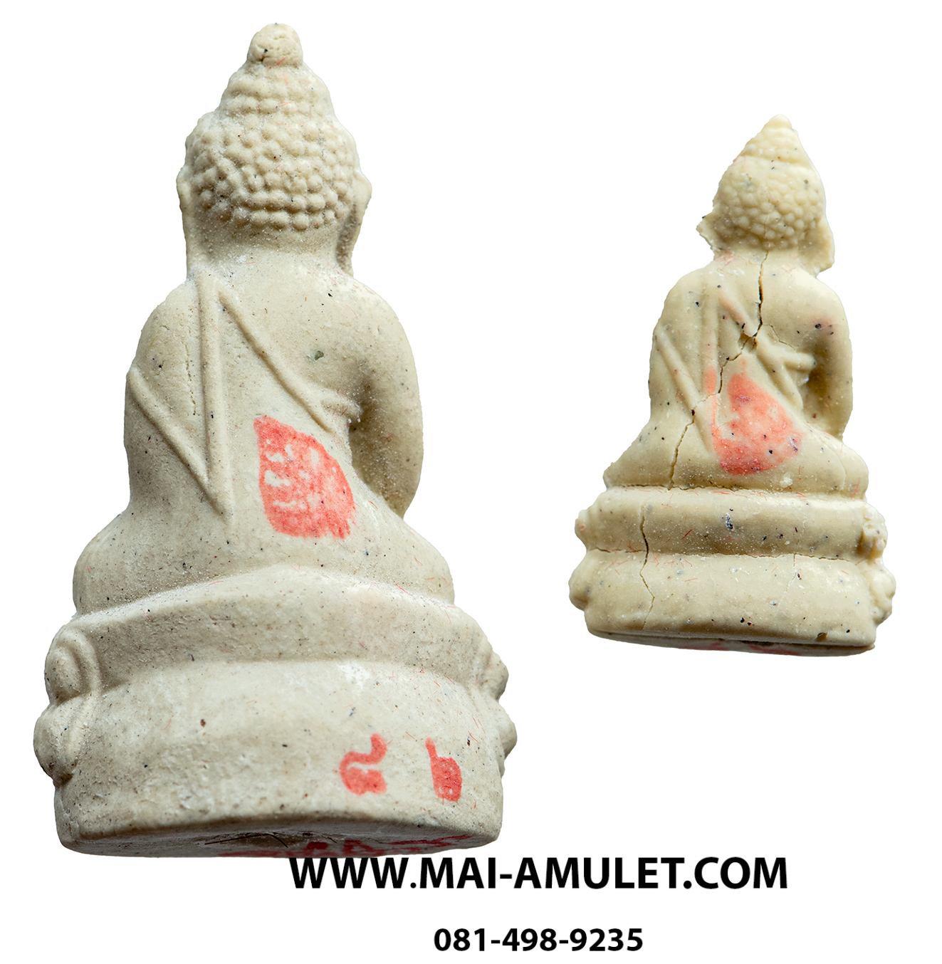 ..โค้ด 82.....พระกริ่ง-พระชัยวัฒน์ รุ่น "เฉลิมพระบาท" เนื้อผงเสน่ห์จันทร์ วัดสุทัศน์ฯ 3 พ.ย. 2541 พร้อมกล่องครับ