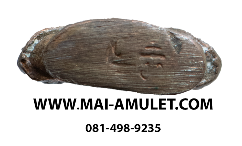 ท้าวเวสสุวรรณ เนื้อสำริด วัดสุทัศน์ฯ ปี 2535 ครับ (32)