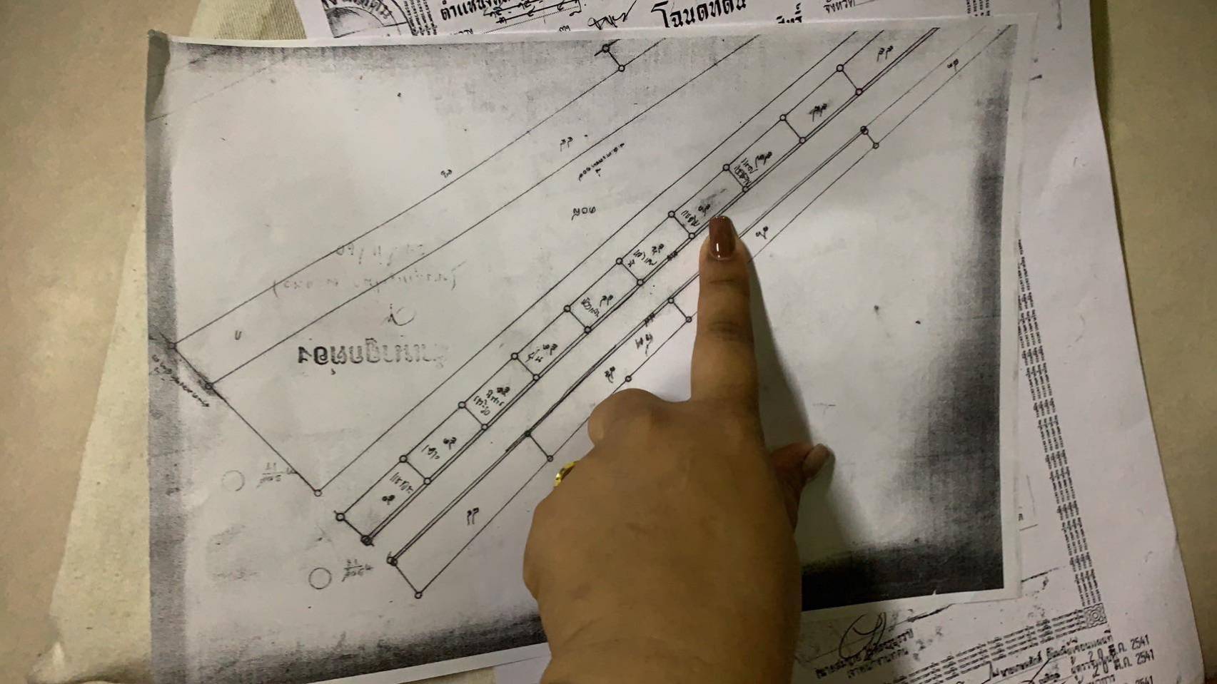 ขาย-ที่ดินเปล่าจำนวน 2 ไร่ 2 งาน 70 ตารางวาตำบลดอนยออำเภอเมืองนครนายกจังหวัดนครนายก