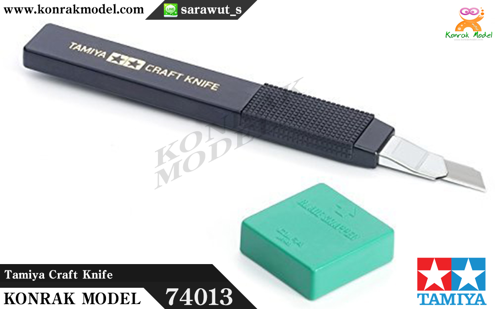 TA74013 มีดคัดเตอร์อย่างดี