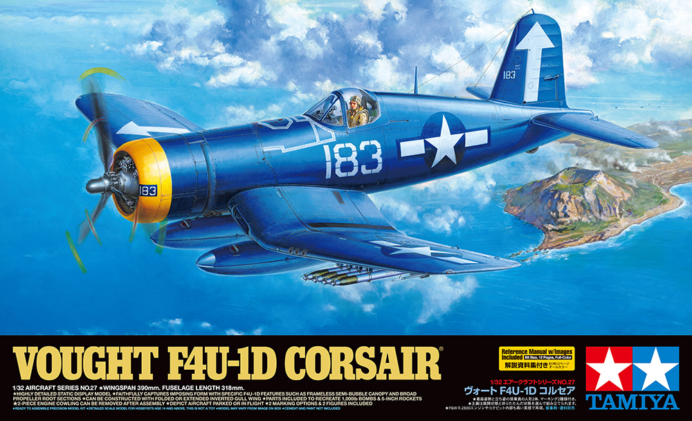 TA60327 Vought F4u-1d Corsair 1/32
