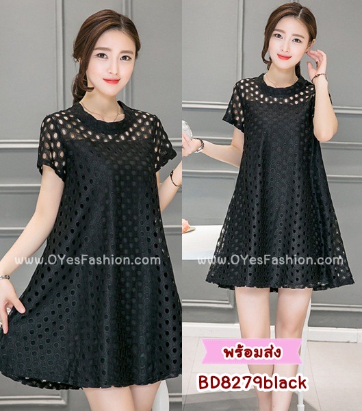 [พร้อมส่ง] **Sale** ชุดเดรสไซส์ใหญ่ สีดำ อก 38"