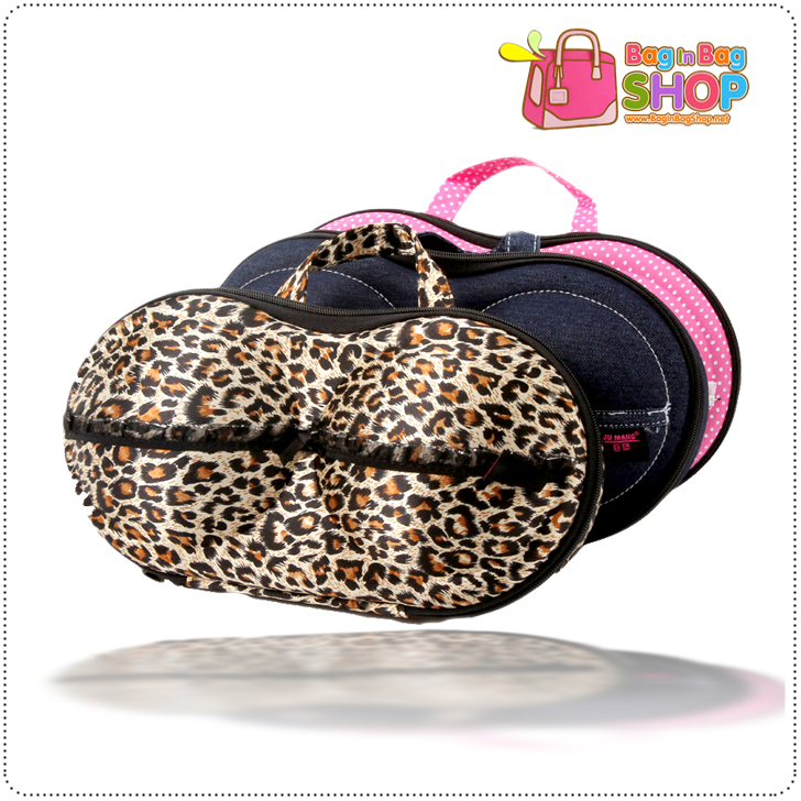 Bra-Buddy กระเป๋าเก็บชุดชั้นใน