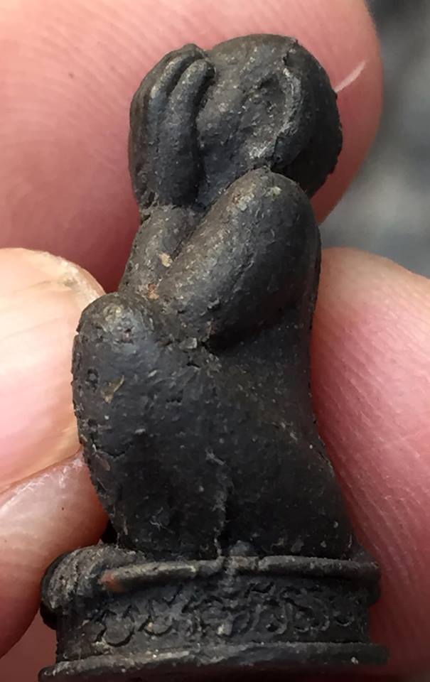 พญาวานรมหาลาภ รุ่นสร้างวิหาร หลวงพ่อดำ วัดใหม่นภาราม ต.พร่อน อ.ตากใบ จ.นราธิวาส 24/ตค/45