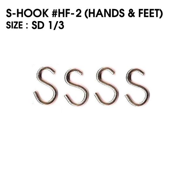 S-HOOK : HF-2 (HANDS & FEET) size SD1/3