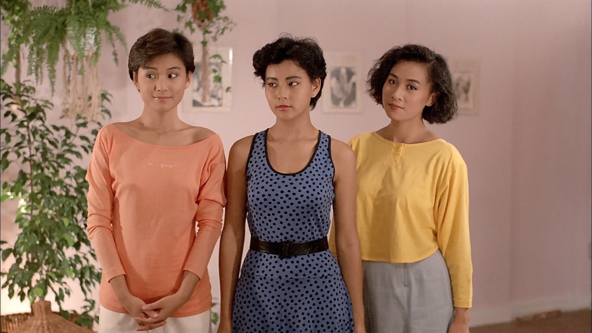 ยกเครื่องเรื่องจุ๊ ภาค 2 The Romancing Star 2 (1988) หลิวเต๋อหัว,หลิวเจียหลิง,