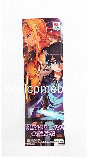 ที่คั่นหนังสือลาย 'Sword Art Online'