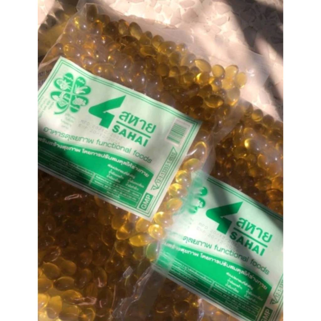 New [แท้ 100%] น้ำมัน4สหาย น้ำมันสี่สหาย หมอดำรงค์ 4SAHAI 100 เม็ด