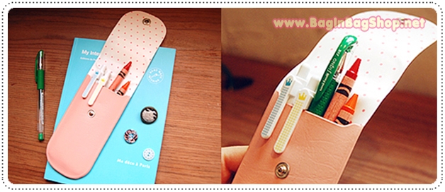 3al Pencil Case