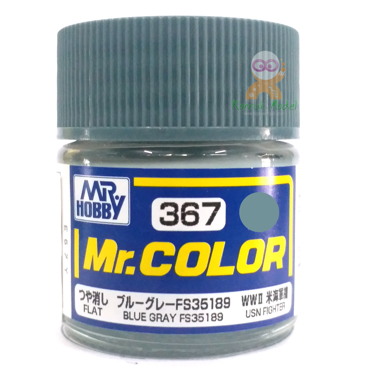 C367 BLUE GRAY FS35189 (FLAT) 10ML
