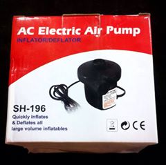 ที่สูบลมไฟฟ้า3หัว