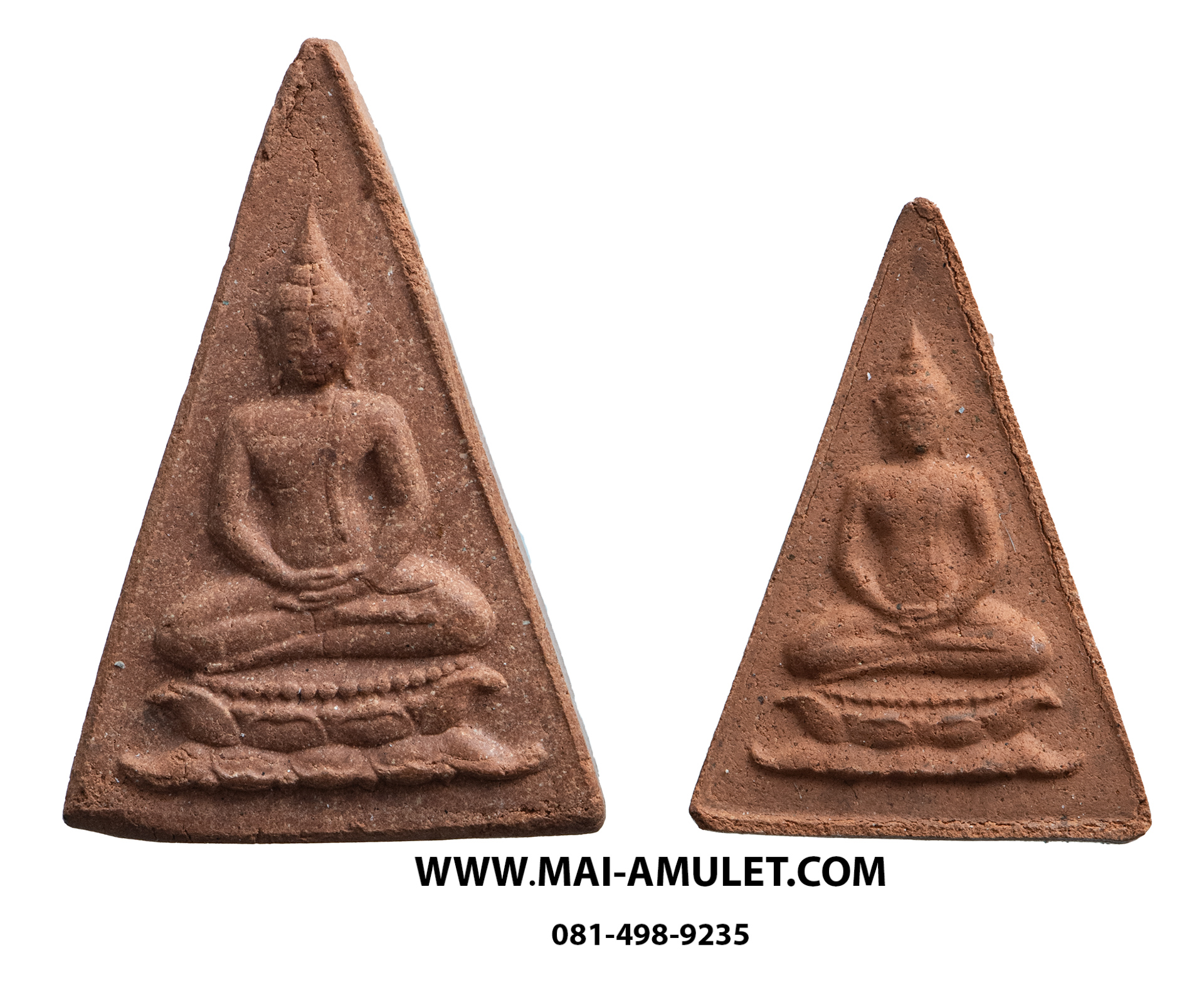 ..กล่องคู่ พิมพ์ใหญ่ - พิมพ์เล็ก..พระสมเด็จอุณาโลม ทรงจิตรลดา ปี 19 หลวงปู่โต๊ะ ปลุกเสกวัดบวรฯ พร้อมกล่องครับ