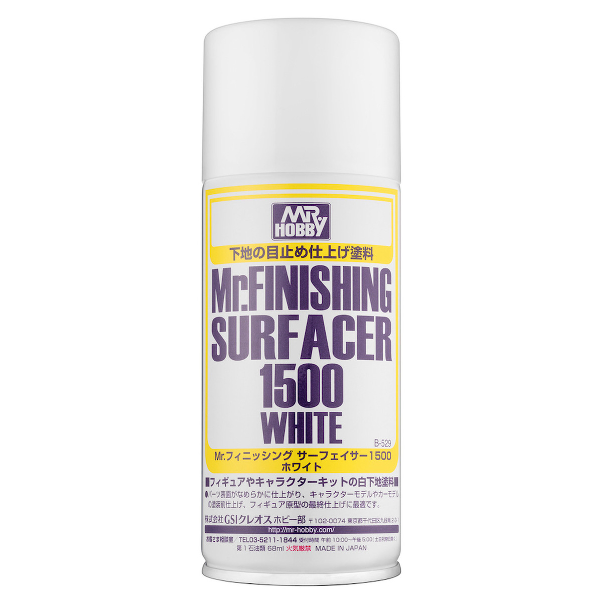 B529 Mr. Finishing Surfacer 1500 White Spray 170ML