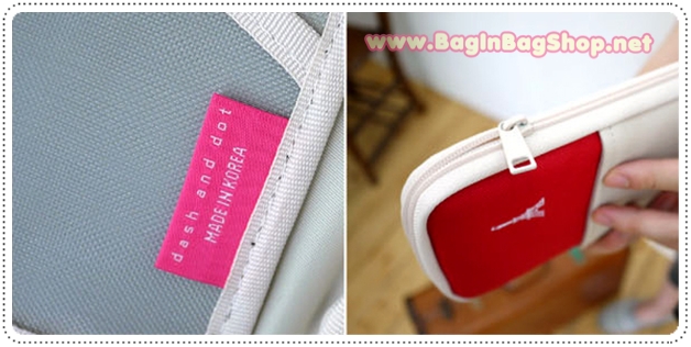 Take a Trip Pouch Passport Case