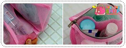 4-In-1 Travelus Pouch Set