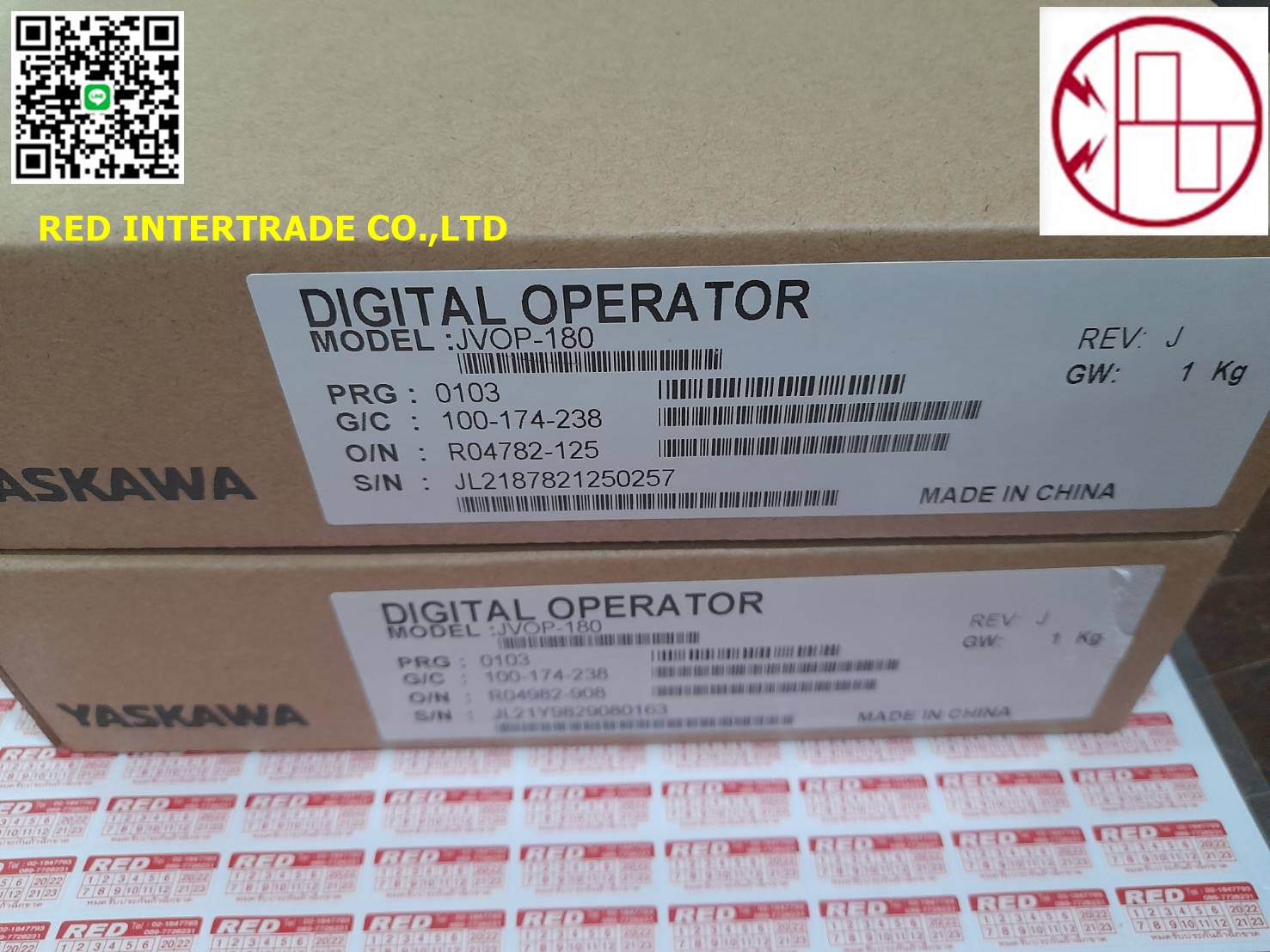 JVOP-180 LCD Operator Yaskawa