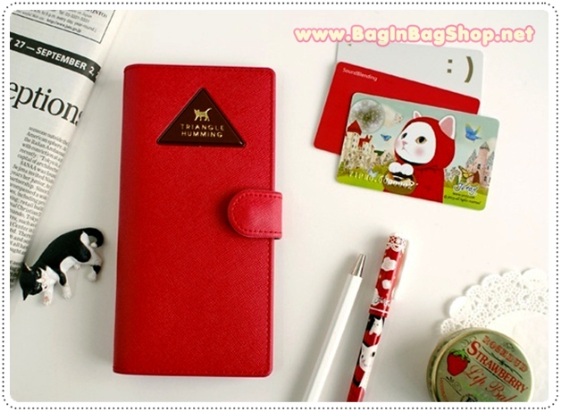 Triangle Humming Wallet