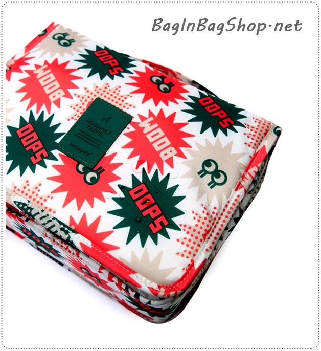 Merrygrin Travel Toiletry Pouch