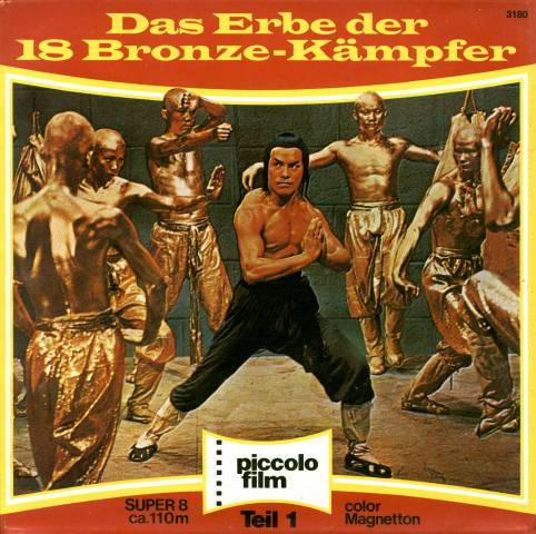 18 มนุษย์ทองคำ ภาค 1 THE 18 BRONZEMEN