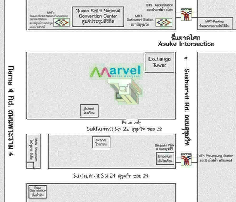 ขาย-โรงแรมมาร์เวลกรุงเทพ ระดับ4ดาว สุขุมวิท22