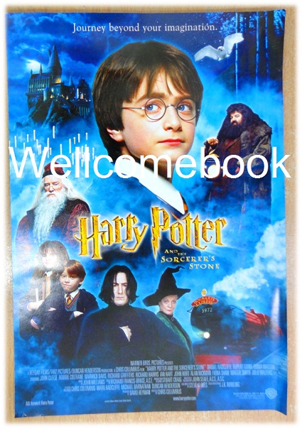 Hand bill "Harry Potter and The Sorcerer's Stone"