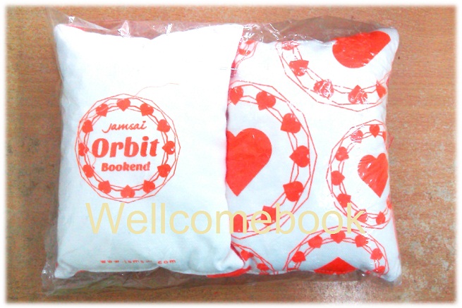 หมอนกั้นหนังสือ JAMSAI Orbit Bookend
