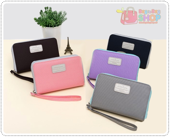 Ardium Bankbook Pouch กระเป๋าใส่สมุดบัญชีธนาคาร