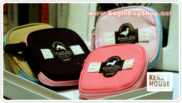 Jewelry Case Simple Life