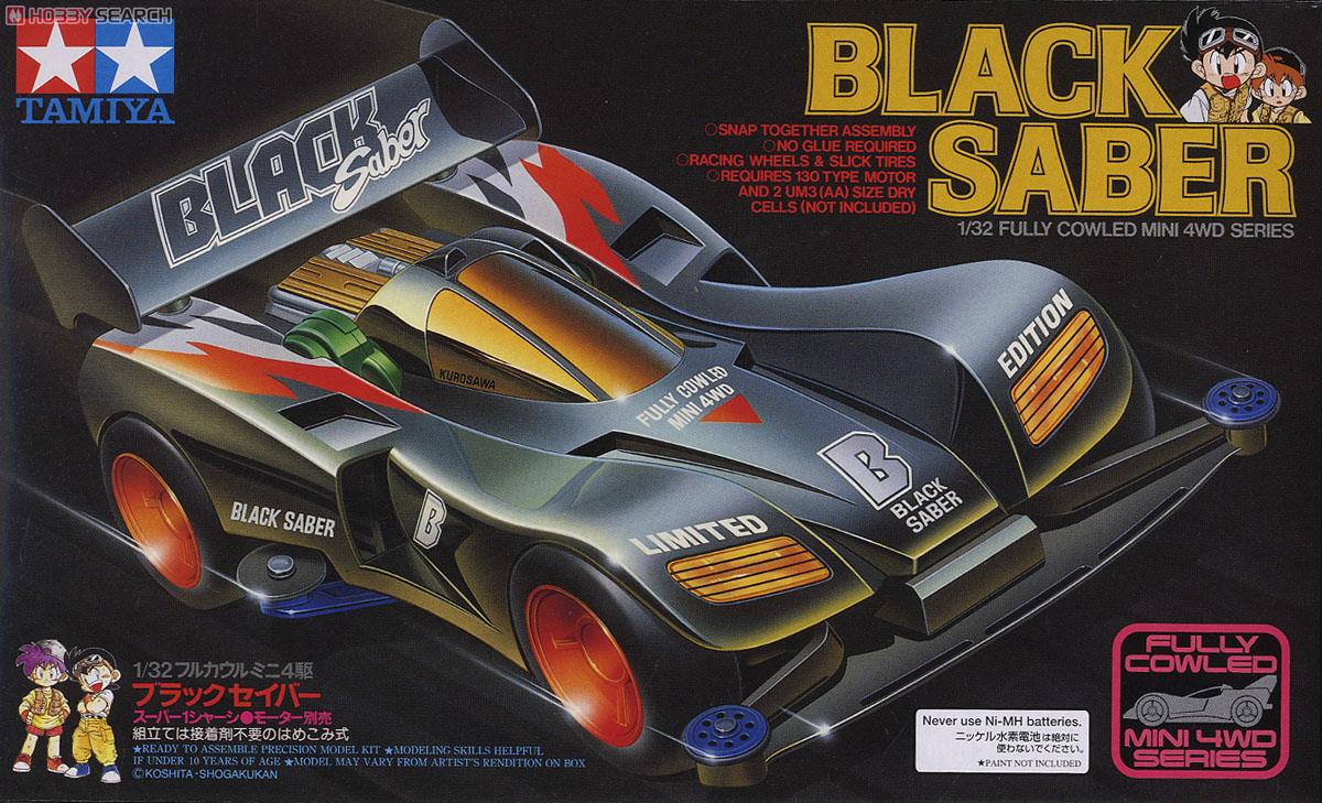TA18515 BLACK SABER 1/32 (ไม่มีมอเตอร์)