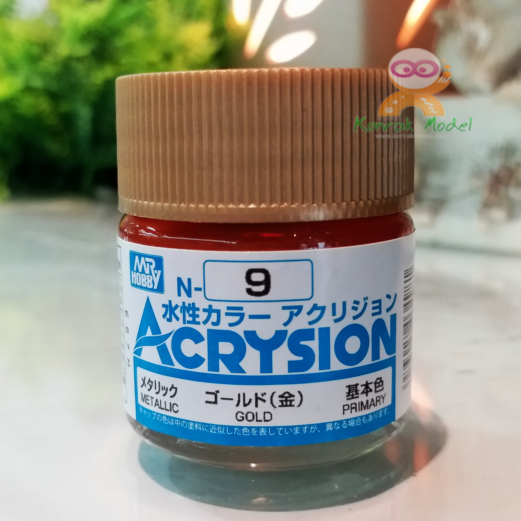 N9 GOLD (Metallic)