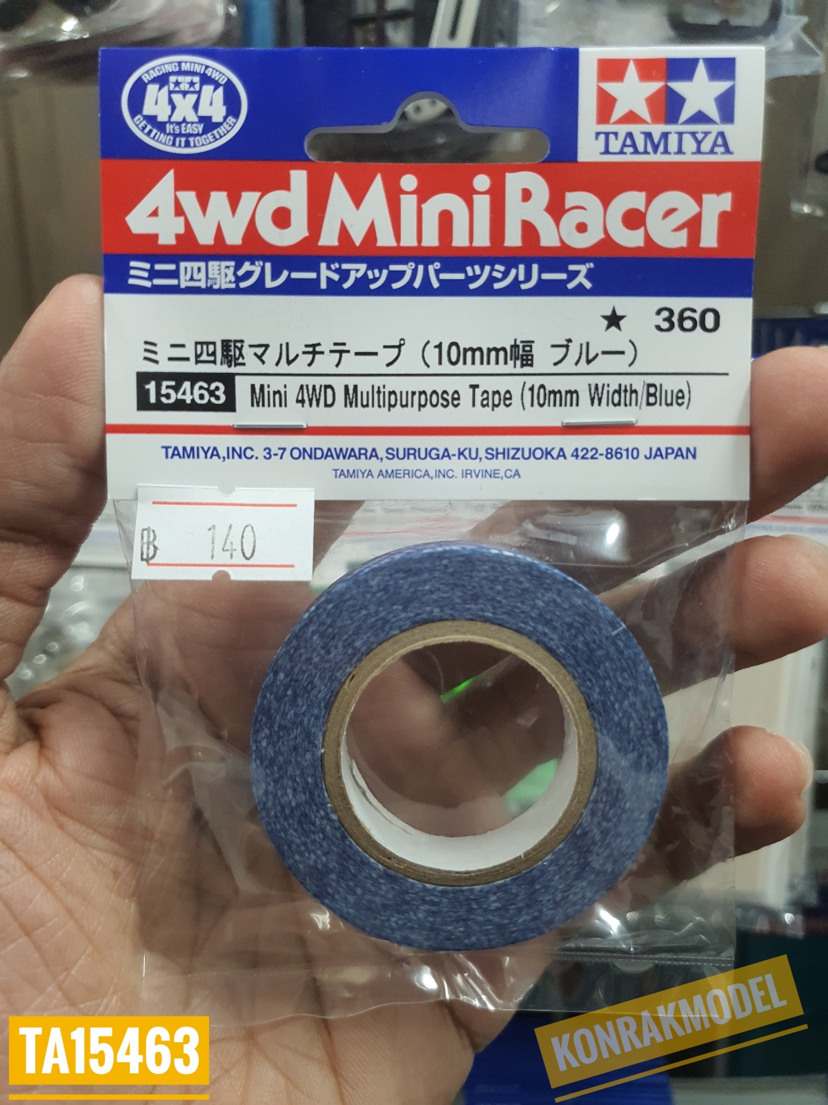 TA15463 MULTIPURPOSE TAPE (10MM WIDTH/BLUE)