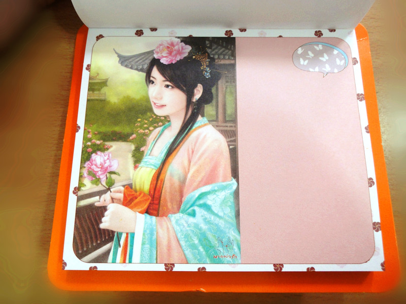 สมุดฉีกรวมภาพปกหนังสือแจ่มใส