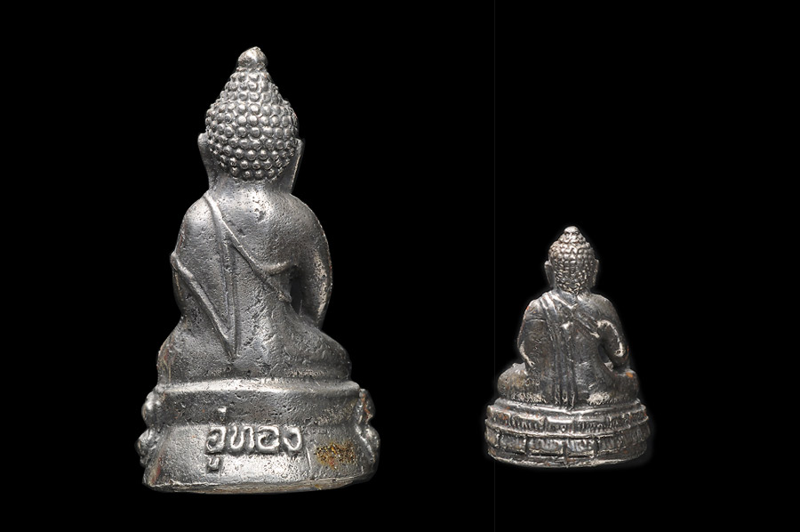 พระกริ่งอู่ทอง-พระชัยวัฒน์-พระขุนแผน พระกริ่งฝังตะกรุดสาริกา - พระชัยวัฒน์ 2 โค๊ต หมายเลข๖๕ ,เนื้อตะปูสังขวานร วัดพุทไธศวรรย์ รุ่น " พระองค์ดำ " ๖๕๘ ปี " มั่งมีทรัพย์ "