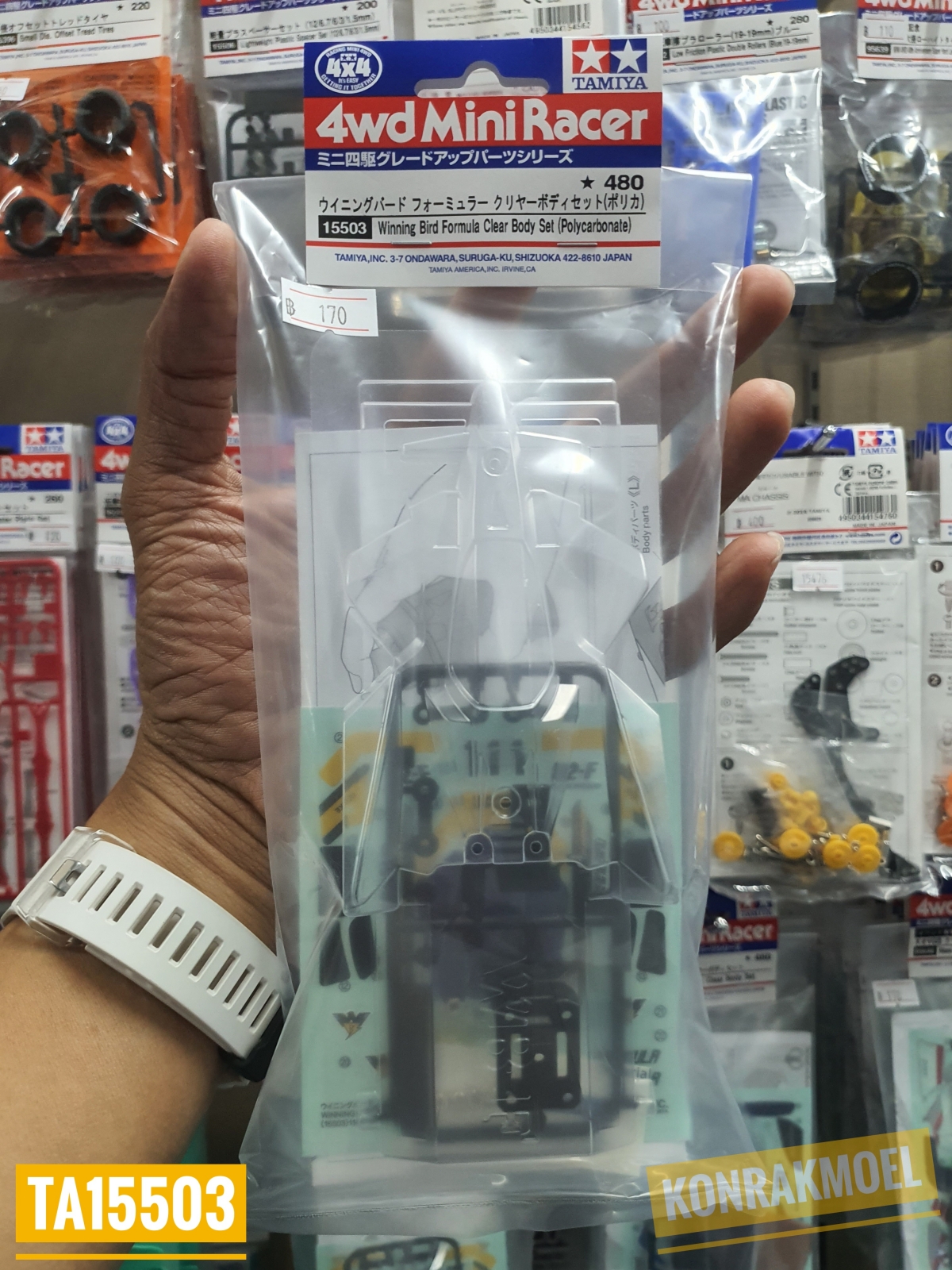 TA15503 WINNING BIRD FORMULA CLEAR BODY SET (POLYCARBONATE)