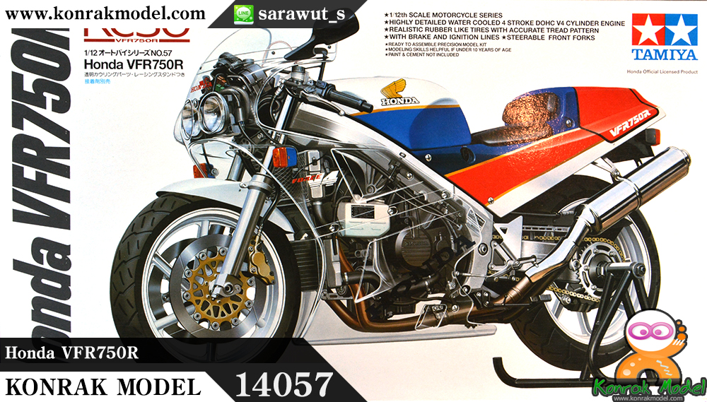 TA14057 Honda VFR750R Kit - CF457 1/12