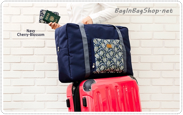Folding Boston Bag