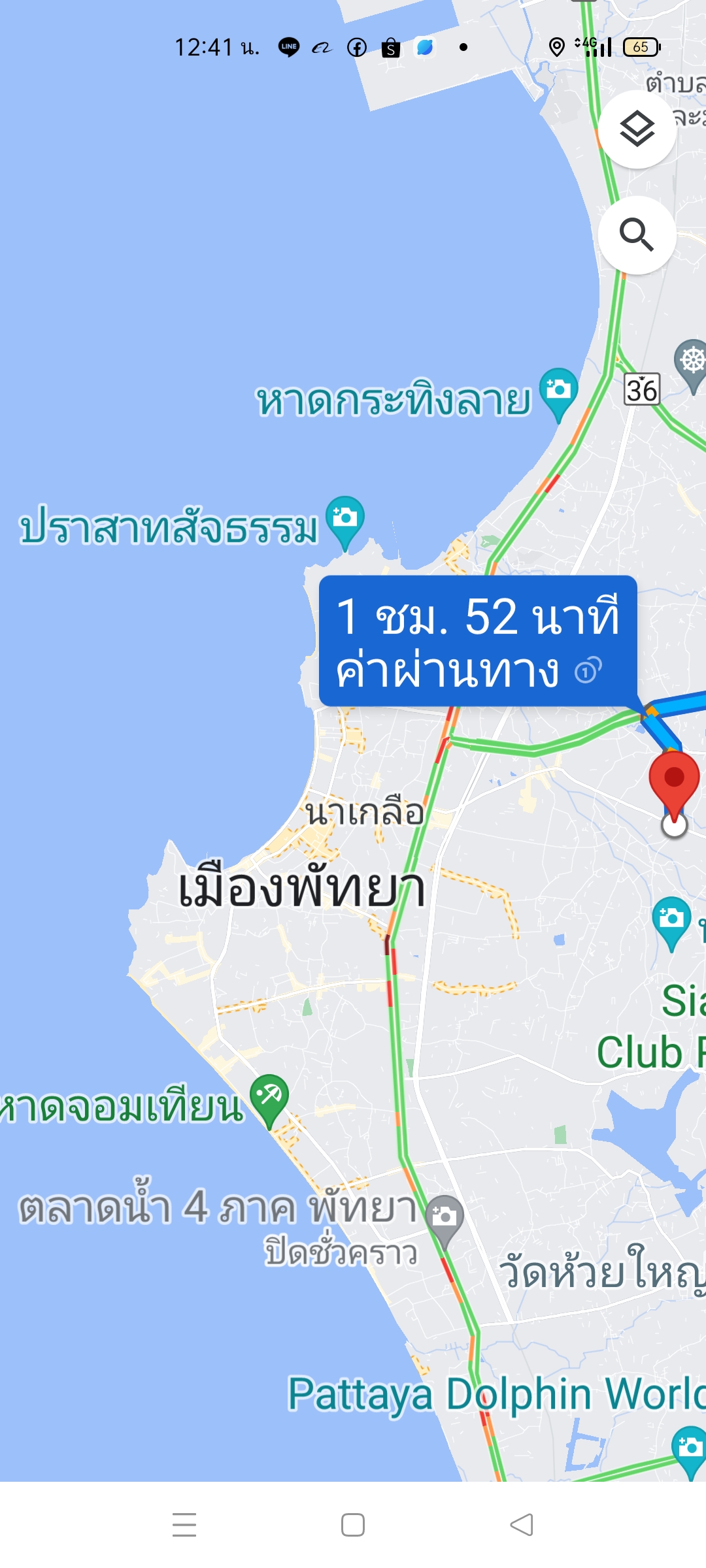 โรงแรมPK residence pattaya เมืองพัทยาชลบุรี