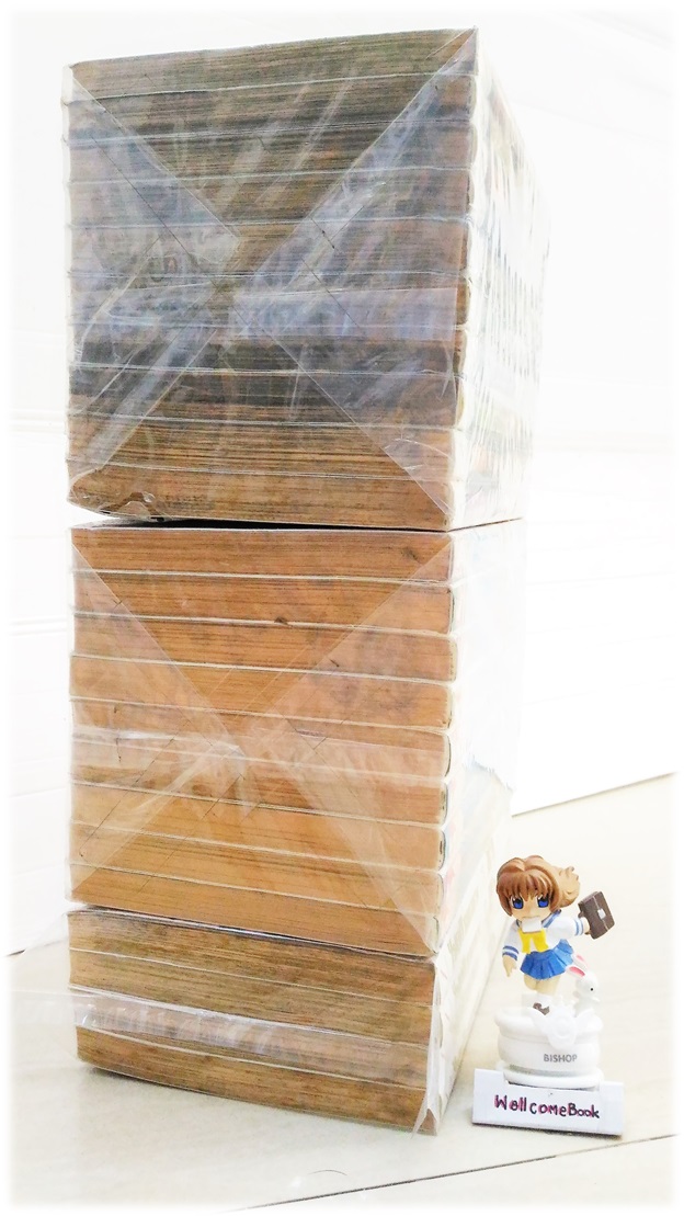 รวมชุด "Saiyuki ไซยูกิ 3 ภาค" 23 เล่มจบภาค ~Minakura Kazuya~