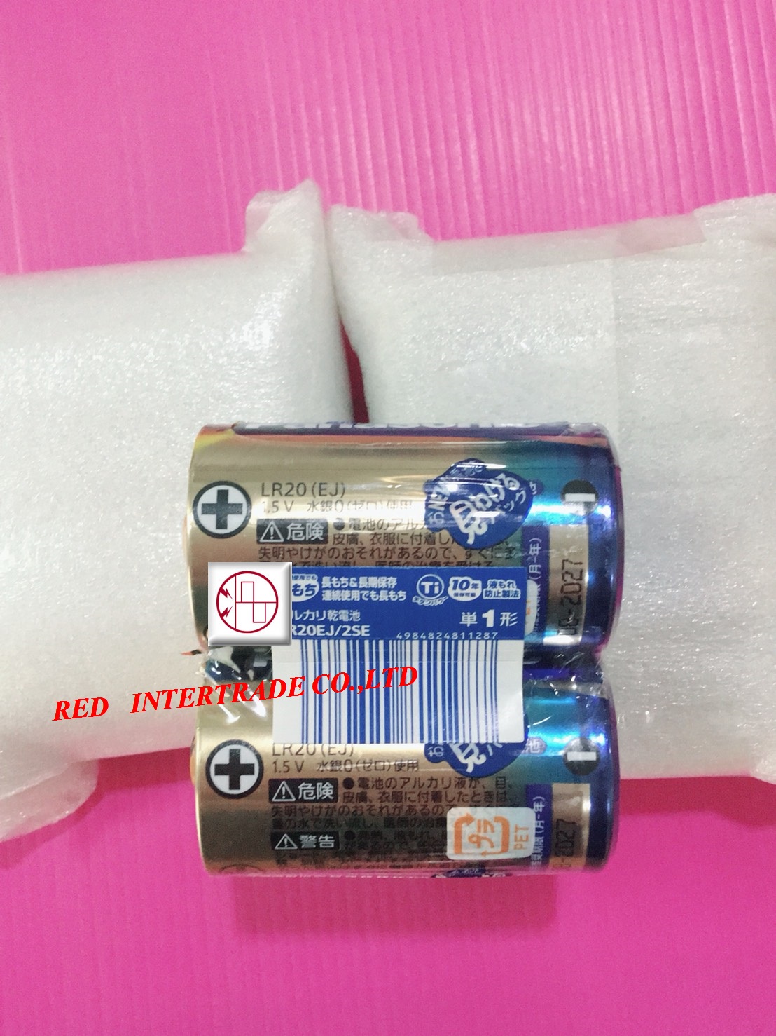 BATTERY LITHIUM LR20(EJ) 1.5V ขายbatt